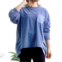 (Direct mail from Japan) REAL STYLE Womens sweatshirts and sweatshirts