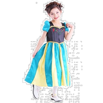 (Japan Direct Mail) Party City Partycity Role-playing Royal Flower Princess Boy Dress 140cm Blue