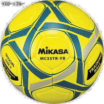 Japan Direct Mail Training Ball No. 3 Mikasa Youth Weight Size 5 Ball Equivalent Practice Ball Football