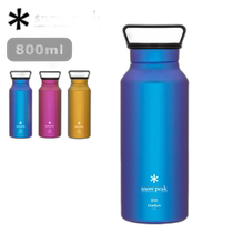 Japan direct mail Snow Peak TW-800 water bottle titanium single bottle water cup my water bottle fashion camping outdoor