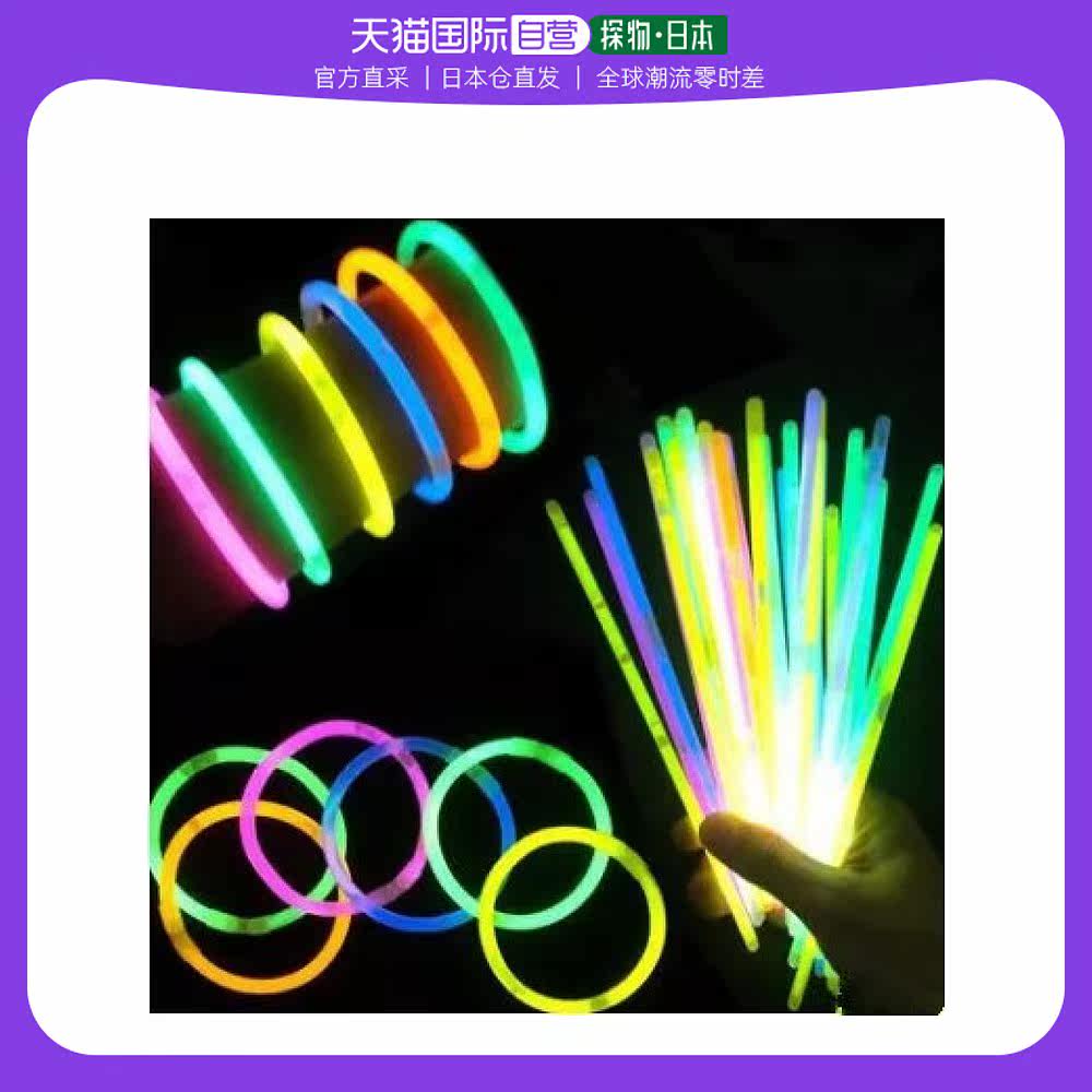 (Japan Direct Post) Mr Strong Luminous Fluorescent Bracelet 8 Colors 100 sets of pen lights-Taobao