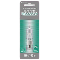 (Direct mail from Japan) Panasonic Halogen lamp 110V 150W type JD110V90W･NP E-W