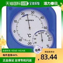 (Japan Direct Mail) EMPEX Humitometer TM-5606 Transparent Blue Home Kitchen
