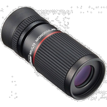 (Japan Direct Mail) Vixen Prestige Monolithic Telescope Single Cylinder Black Text Portable Logo 1121-04