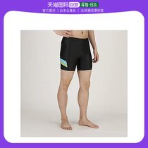 Japan Direct Mail Mizuno Mens Fitness Swimming Briefs S Blue 16cm N2JB0114