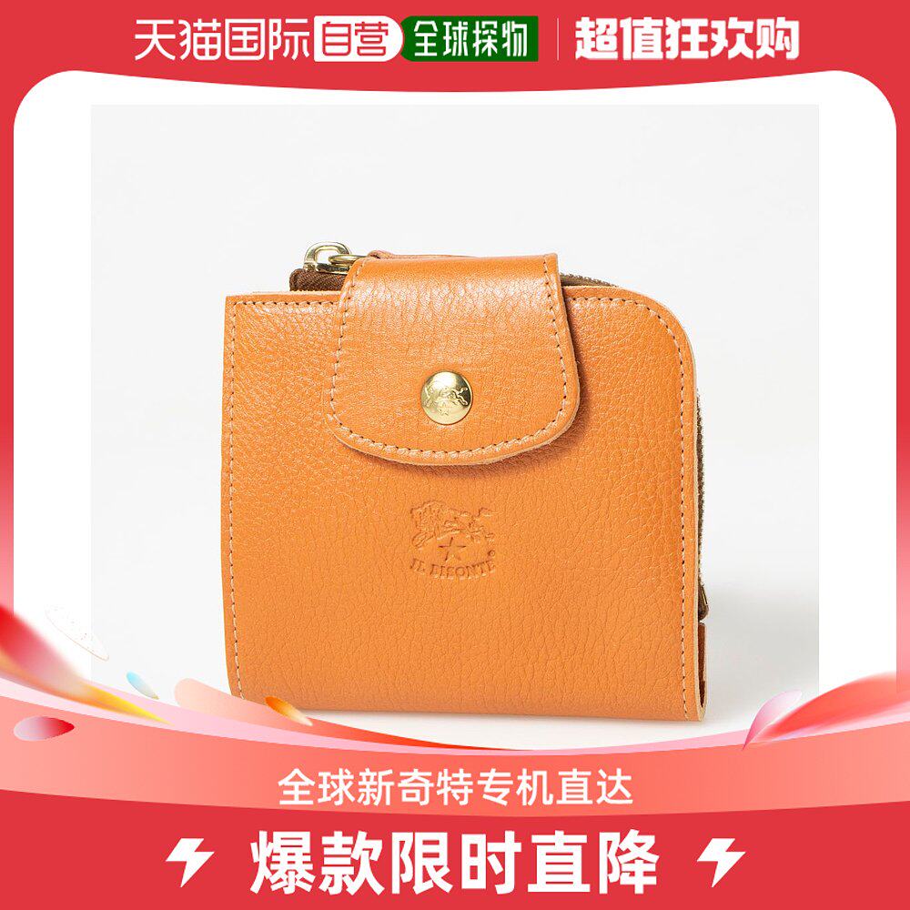 (Japan Direct Mail) IL BISONTE LADY BAG BAG Wallet ・accessories-Taobao
