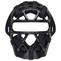 Japanese direct mail MIZUNO softball umpire mask baseball 1DJQR13009