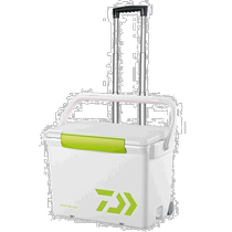 Japanese direct mail Daiwa refrigerator Sea Cool Carry II S 2500 lemon green refrigerator