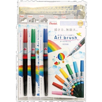 (Japan Direct Mail) Penteru Color Brush Art Pen Brush 18 Color group Attaching Ink Box AMZ-XGFL18