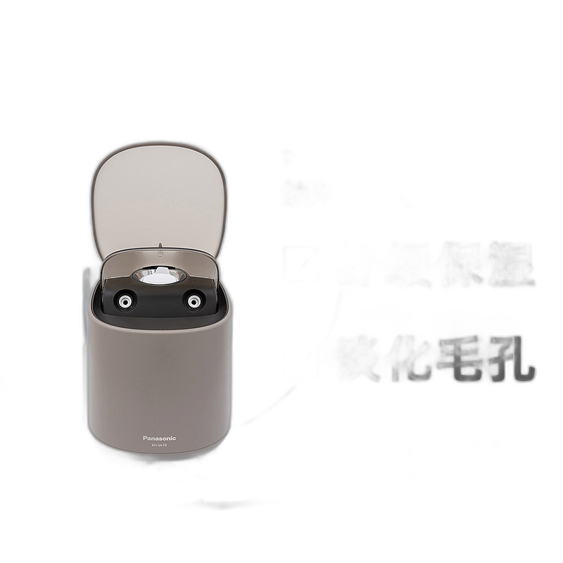1回使用美品Panasonic EH-SA70-H GRAY