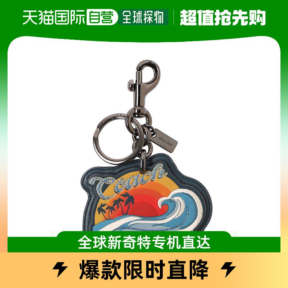 (Japan Direct Mail) COACH Men's Key Pack for Men's Key Circle, Coco-Taobao