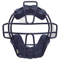 Japan direct mail ZETT boys softball baseball mask compatible with SG standard baseball mask protective cover BLM