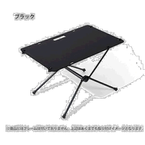 Japan Direct Mail Helinox Tactical Bench 19755012 Table Outdoor Equipped Accessories Camping Equipment