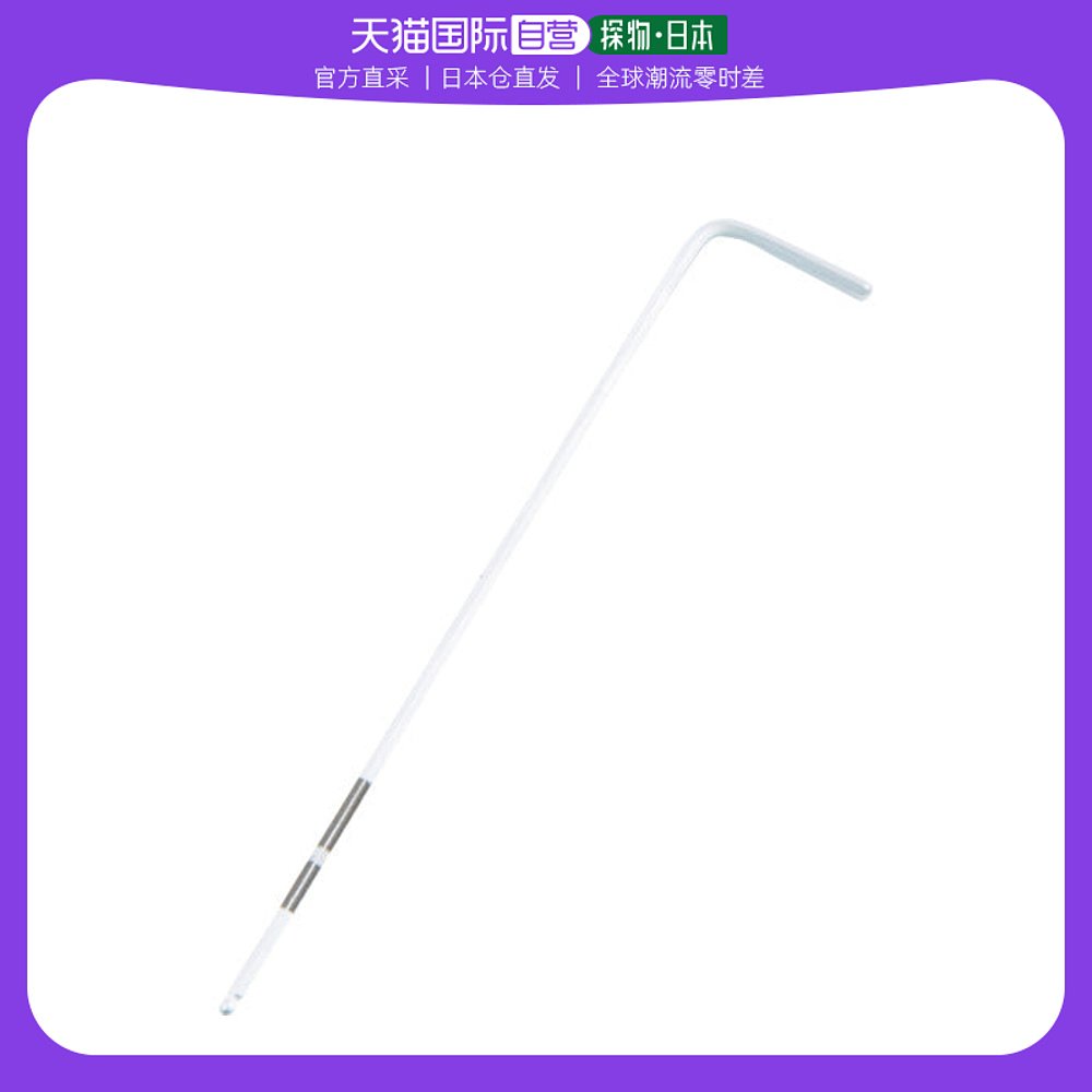 Japan Direct Mail Trusco Universal Hexagon Wrench-Taobao