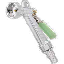 (Japan direct mail) KAKUDAI Valley Large underwater vehicle pressed car wash water gun 525-210