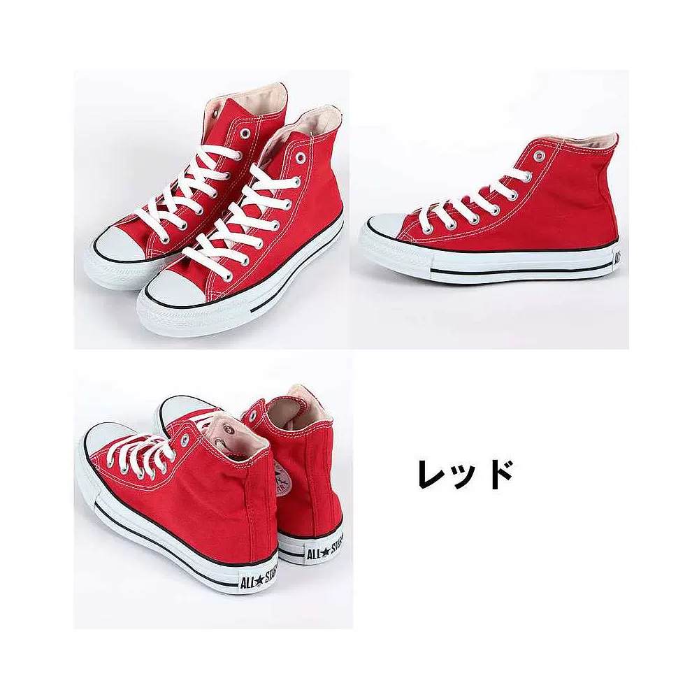 Японская прямая почта CONVERSE классика классика классика канвасовые мужские кроссовки для отдыха, спортивные кроссовки в паре