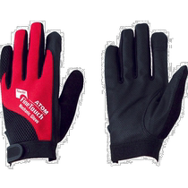 Japan direct mail Japan direct purchase ATOM Fine Touch Mechanic Red M2094 RE M