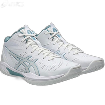 ASICS GELHOOP V16 unisex basketball shoes 1063A078-105