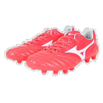Mizuno Mizuno Mens and Womens Sports Football Shoes Pink White 24 5 A-108366
