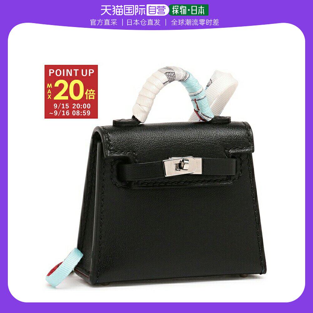 Japan Direct Post Love Massee Micro Kelly Vota Delact Y Imprint 2020 Package Bag Pendant-Taobao