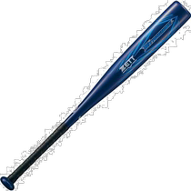 Japan Direct Mail ZET Softball GRP Bat is suitable for teens and boys HITMACHINE Carbon
