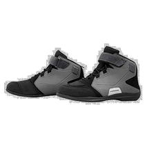 (Direct mail from Japan) Komine shoes waterproof cycling shoes BK-088 motorcycle 27 5 cm