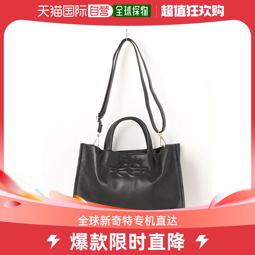 Ms. ear papillonner Single shoulder bag-Taobao