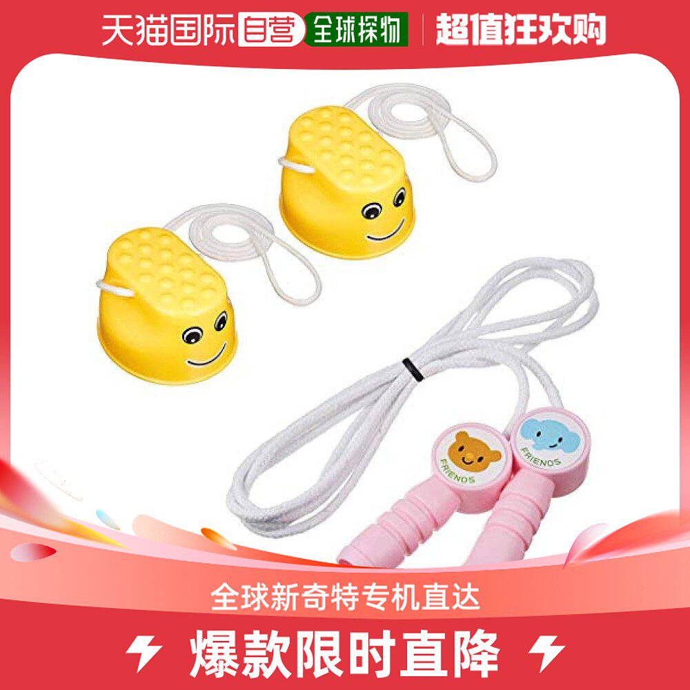 (Japan Direct Mail) Artec Splicing Jump Rope Pink-Taobao