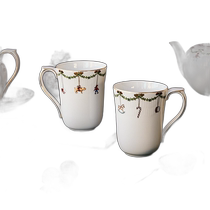 Japan direct mail Royal Copenhagen Royal Copenhagen Star Fluted Christmas