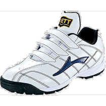 (Japan Direct Mail) Zettedo Lafayette Baseball Shoes White Cacher 1129 1129 28 5cm BSR80