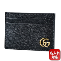 Japanese direct mail gucci universal wallet