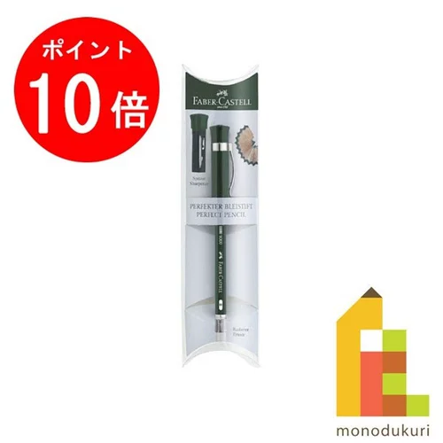 Прямая рассылка по Японии Faber Castell Castell № 9000 идеальный карандаш 119037 карандаш 2b карандаш 2b2