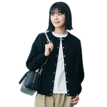 Japan direct mail THREE FIFTY STANDARD womens round neck long-sleeved cardigan G729951