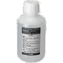 (Direct mail from Japan) Panasonic Pump Oil 500ml for vacuum pump EZ46A3 EZ9X321