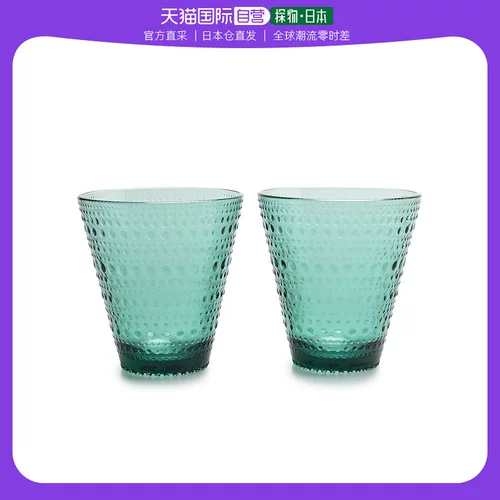 Япония прямая почта Iittala Kastehelmi 1027323 Tumbler 2pc Sea Blue