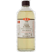 (Direct mail from Japan) Liquid painting odorless spray oil for oil paintings 200ml 005445