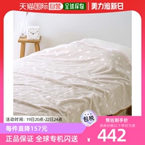 (Direct mail from Japan) Nishikawa Towel Blanket Starry Sky Beige BE]0228 Single Summer Bedding