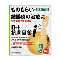 Japan direct mail rohto universal eye drops lubricant