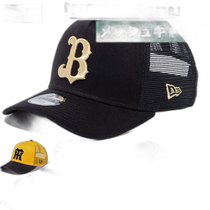 Japan Direct Mail Professional Baseball New Era 9FORTY A-Frame Tracker Hat Fashion