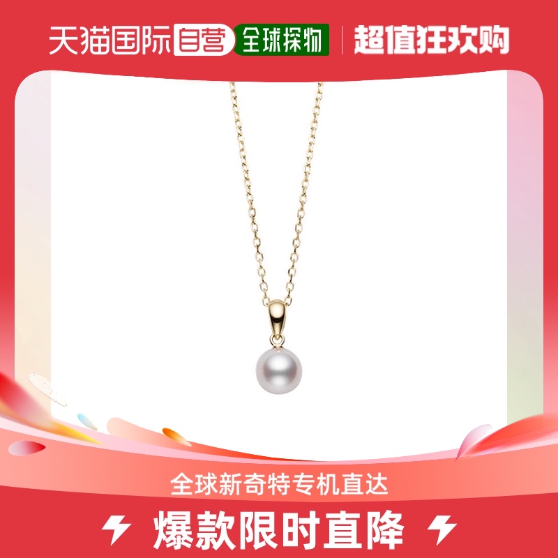 Japan Direct Mail Mikimoto Mimoto Wood Pendant Necklace Lock Bone Chain Small Bulb Pearl Accessories Gift gift Good Things-Taobao