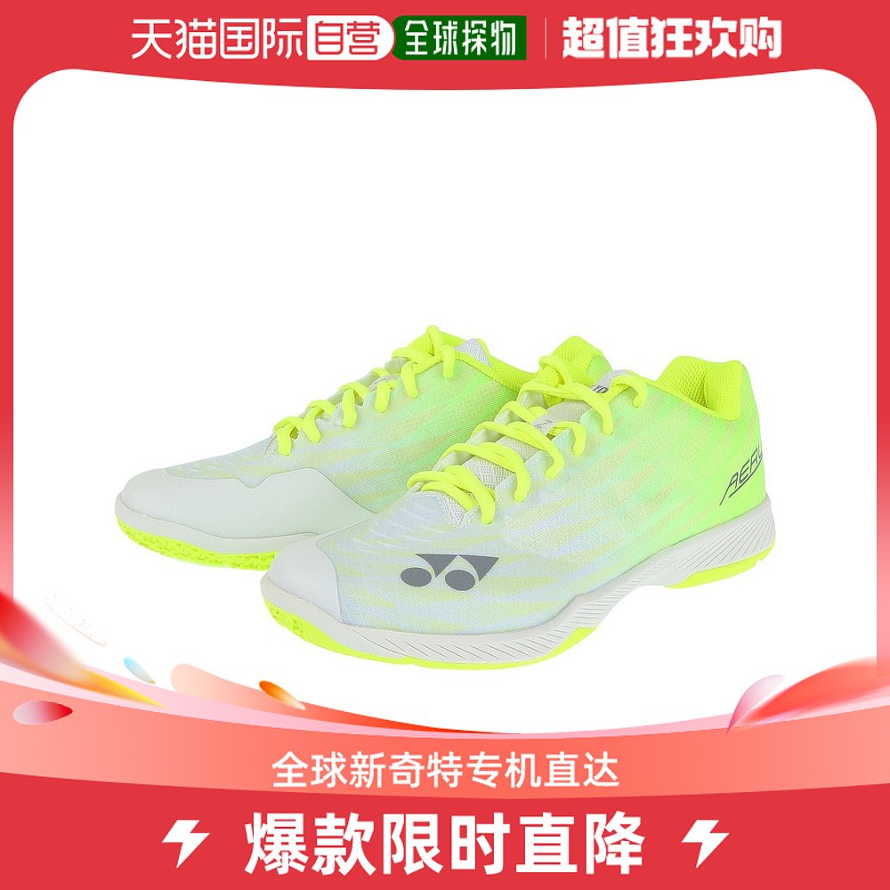 Day Tide running legs YONEX Yunieks men's women's singles badminton shoes grey yellow 22 A-1083594-Taobao