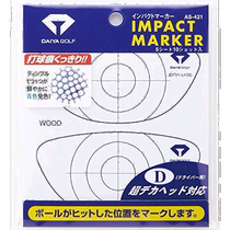 (JAPAN DIRECT MAIL) DAIYA GOLF SHOCK PEN BLUE D_ drives with 10P (100 hits)