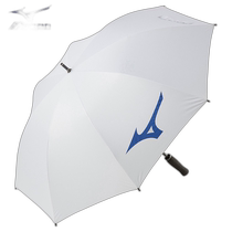 Japanese direct mail mizuno universal golf umbrella
