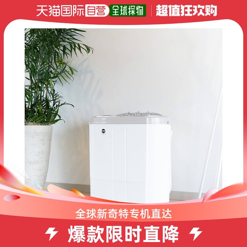 (JAPAN Direct Mail) 212 KITCHEN STORE HOUSEHOLD APPLIANCES FOR HOUSEHOLD APPLIANCES ・COMPUTER SUPPLIES-Taobao
