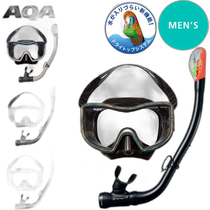 Japanese direct mail aqa universal diving mask