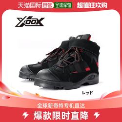 신발 XOOX 스파이크 28.0-28.5 cm 2XL 레드