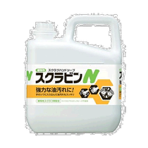 Japan direct mail Japan direct purchase Saraya plant hand sanitizer wash bottle N5kg23155