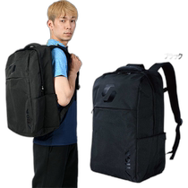 Japan direct mail 30L Stiga mens and womens rucksack Rival backpack Rival JP backpack