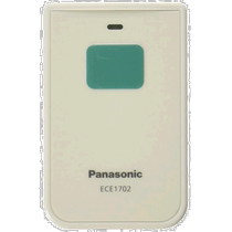 (Direct mail from Japan) Panasonic low-power wireless phone card transmitter ECE1702P