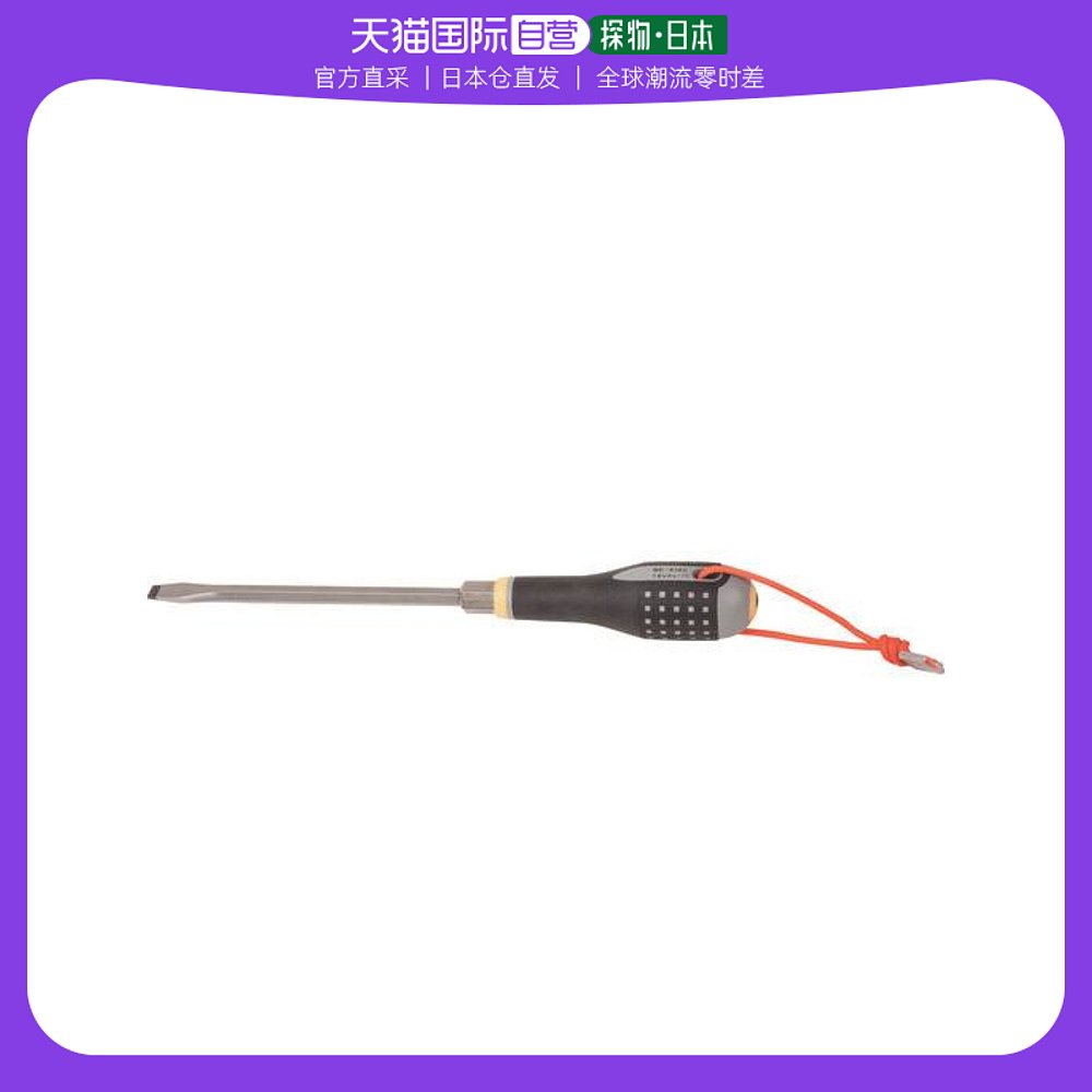 Japan direct mail Japan BAHCO for flat head screwdriver in high altitude area 1 6 x 8 0-Taobao